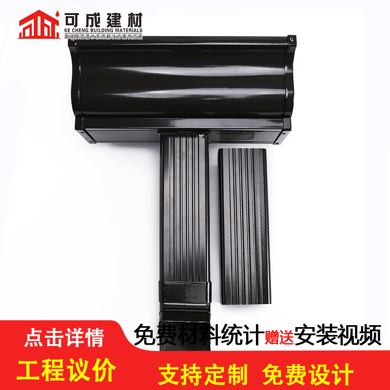 天沟-【仿古建筑飞椽】用心服务