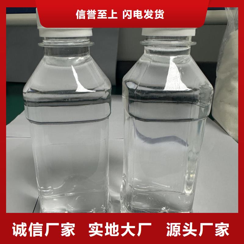 乙酸钠专注细节使用放心现货实拍