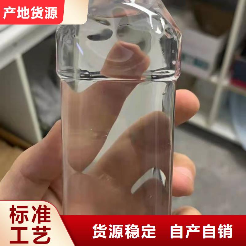 乙酸钠【活性炭】大厂生产品质产品实拍