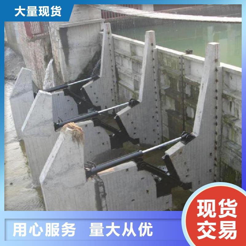 翻板闸门_侧摇启闭机助您降低采购成本产品优良