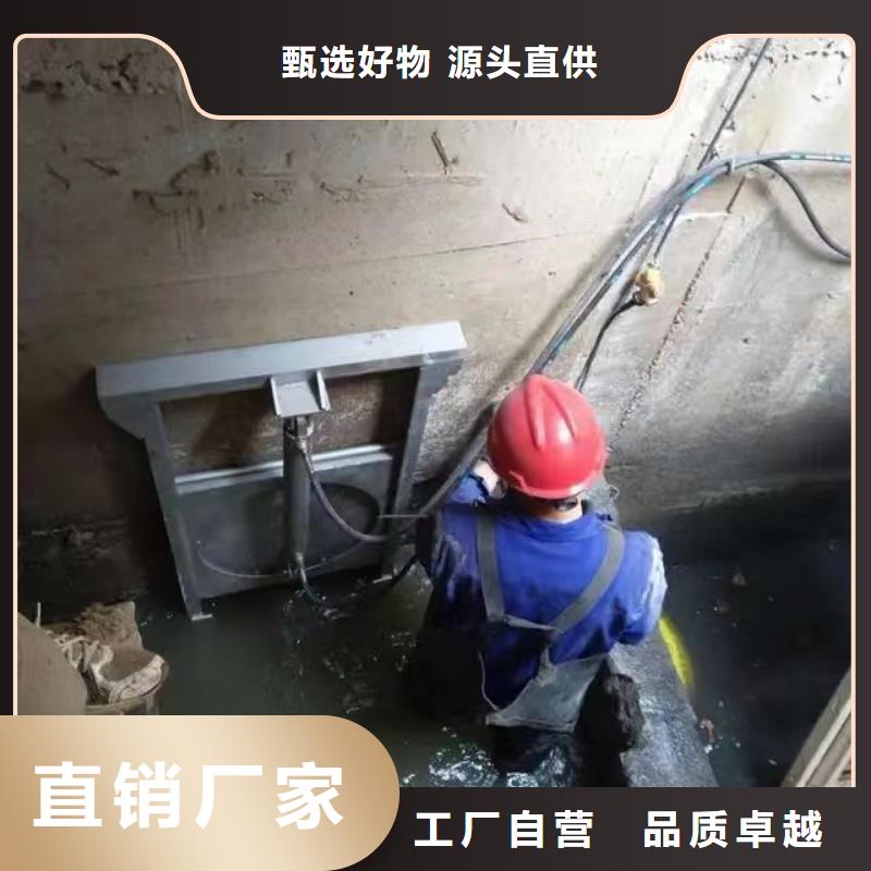 截流井闸门【渠道闸门】满足您多种采购需求支持非标定制