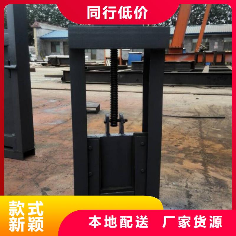 截流井闸门液压翻板闸门品类齐全行业优选