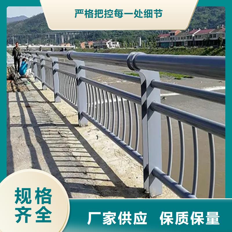 河道景观护栏,道路护栏厂家直销当地公司