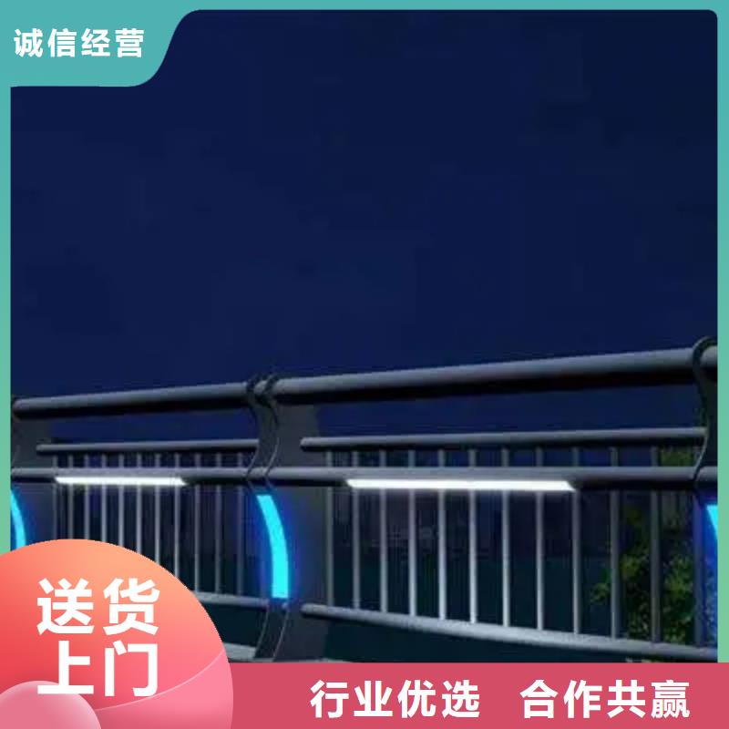 河道景观护栏_河道防撞栏杆现货销售层层质检
