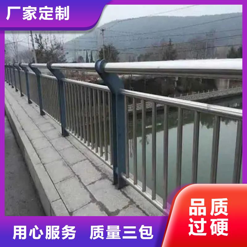 铝合金护栏_市政道路防护栏准时交付本地服务商