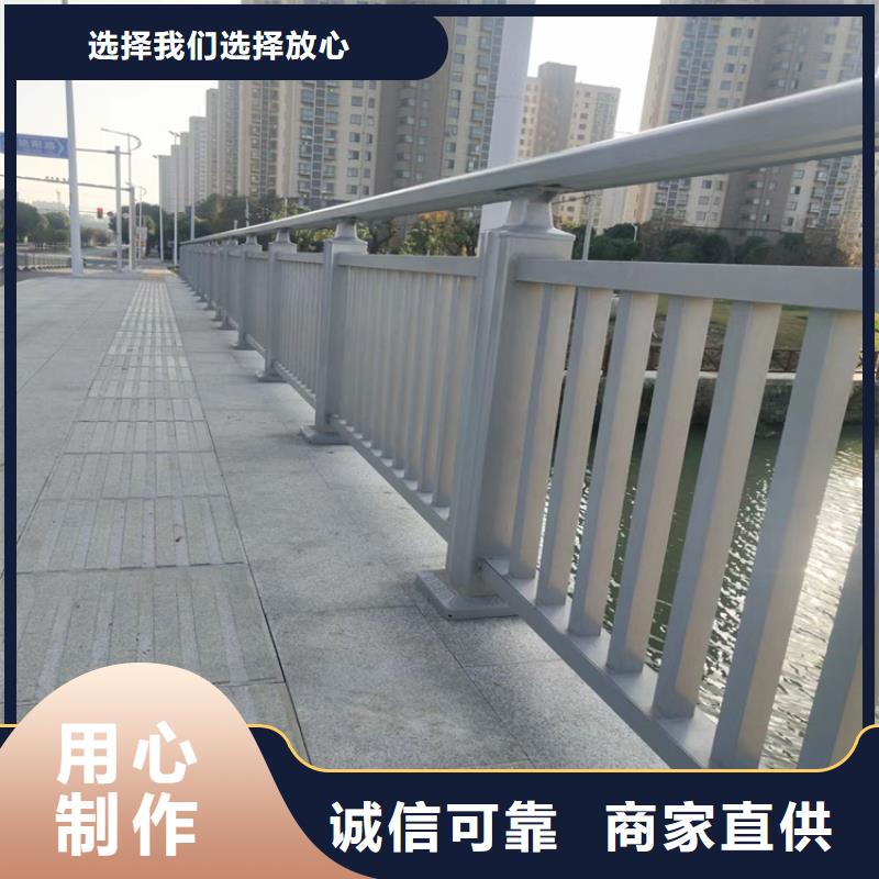 铝合金护栏【旋转护栏】诚信商家服务热情本地品牌