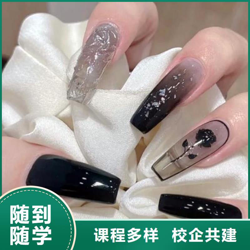 美甲_美发学校保证学会当地服务商