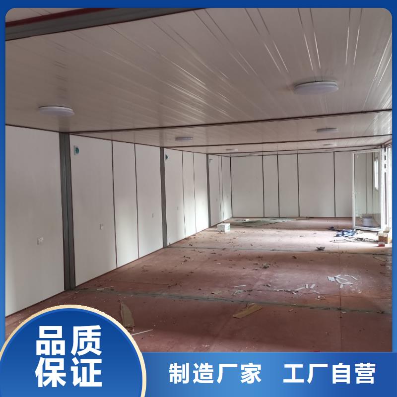 集装箱住人集装箱源头采购当地厂家