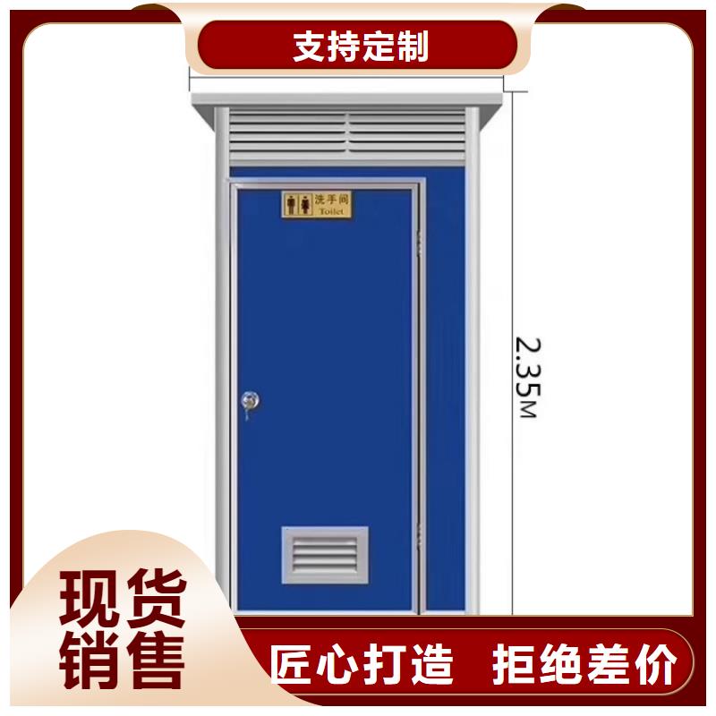 集装箱-【集装箱厂家】多种场景适用当地生产商