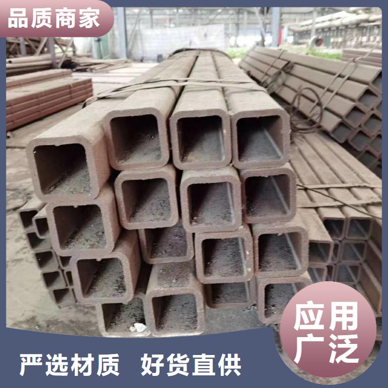 方管冷拔无缝钢管源头把关放心选购来图加工定制