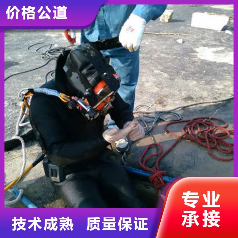 彭水苗族土家族自
治县水库打捞戒指






电话24小时为您服务