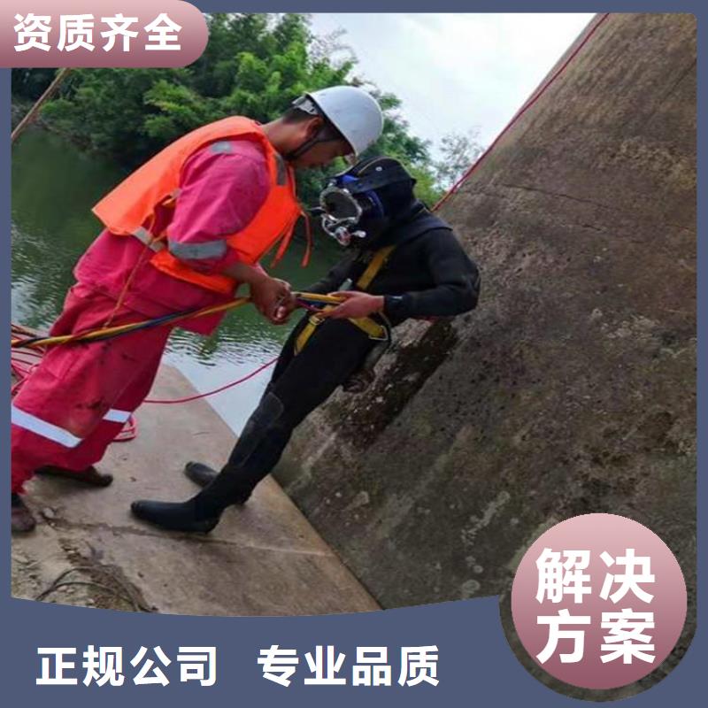 重庆市潼南区水下打捞vivo电话打捞救援服务当地生产厂家