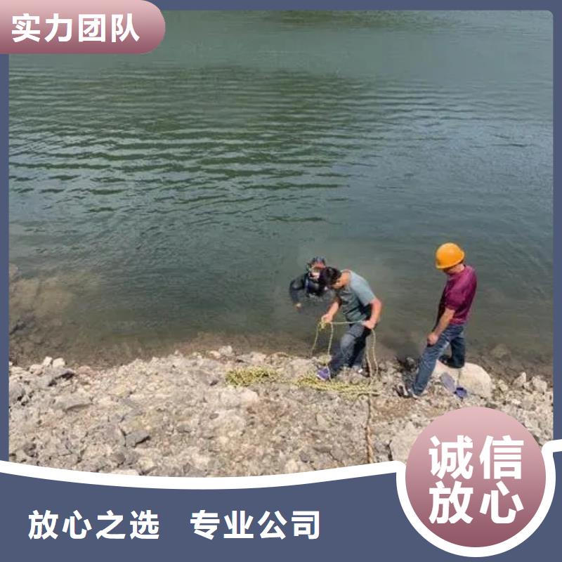 重庆市南岸区水库打捞无人机更专业更放心同城供应商