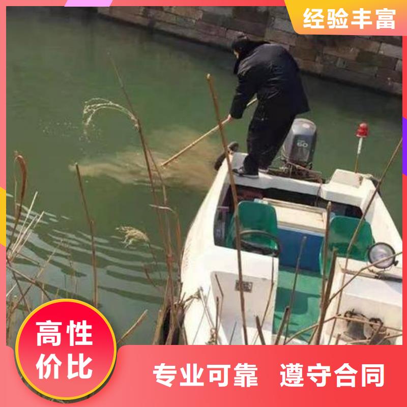 彭水苗族土家族自
治县打捞无人机在线咨询同城生产商