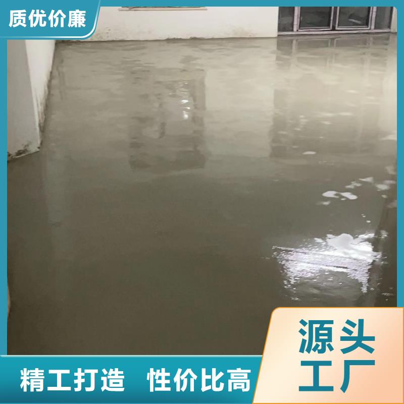 水泥自流平做旧环氧地坪漆优选厂商价格实惠