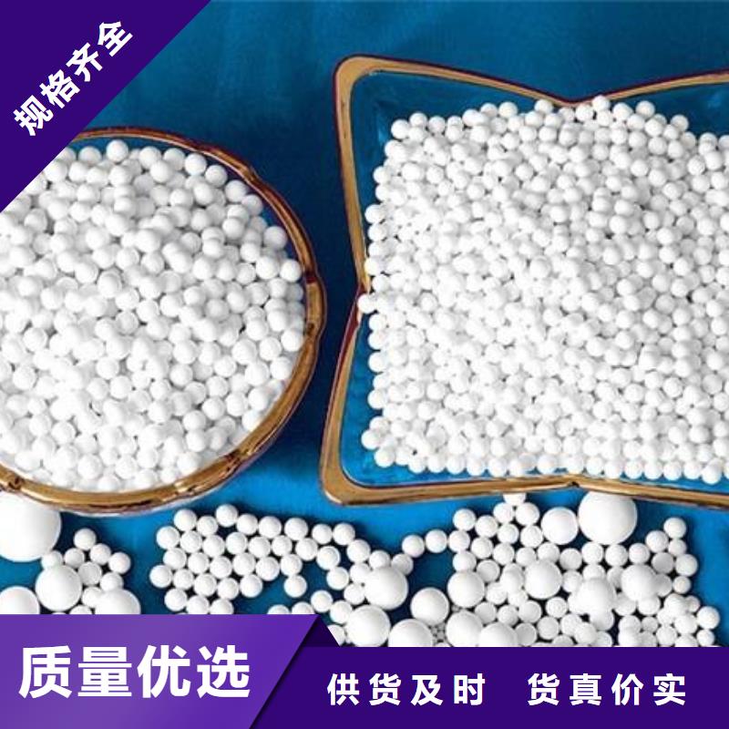 【氧化-木质活性炭根据要求定制】颜色尺寸款式定制