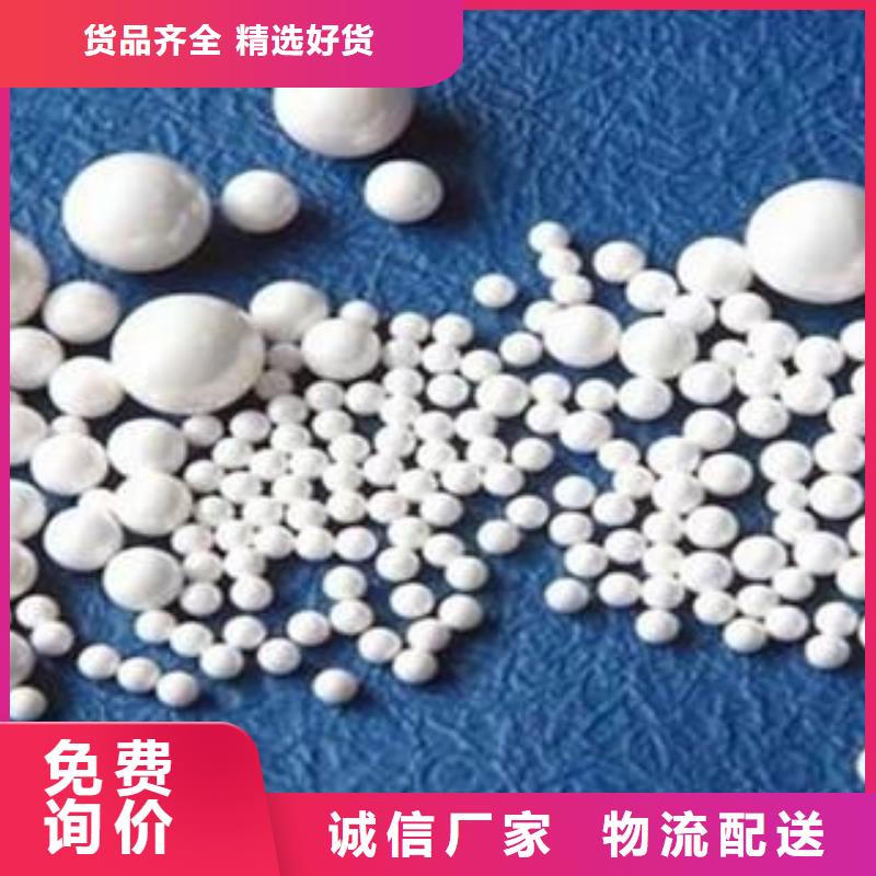 氧化煤质活性炭选择我们选择放心多种规格可选