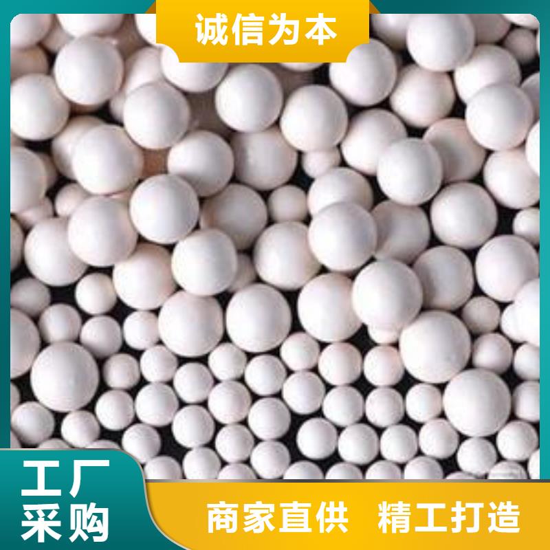 氧化木质活性炭低价货源同城品牌
