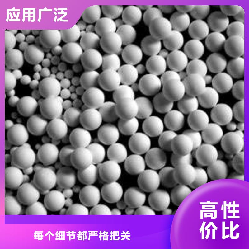 氧化产品参数欢迎来厂考察