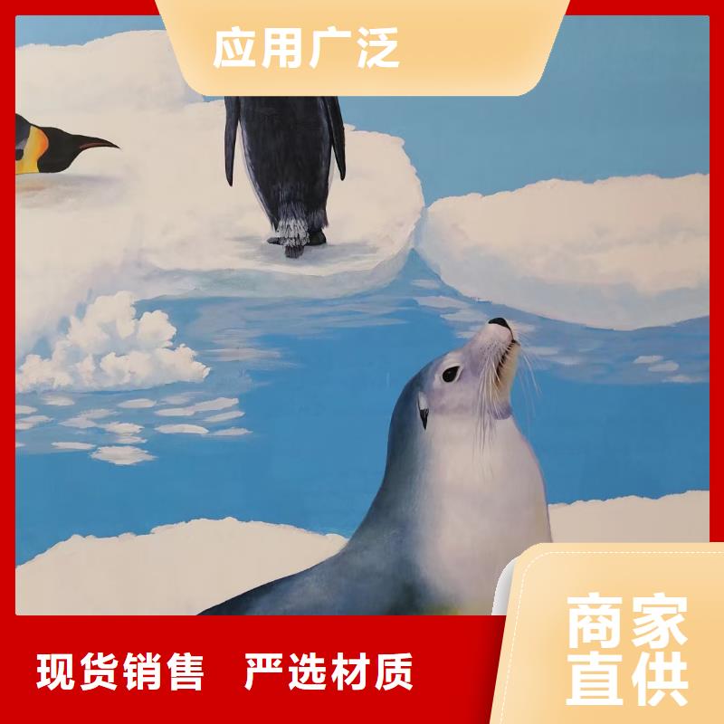 墙绘彩绘手绘墙画壁画墙体彩绘-【天文馆壁画】本地厂家值得信赖本地供应商