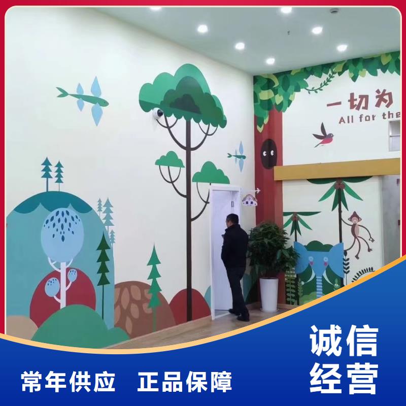 墙绘彩绘手绘墙画壁画墙体彩绘酒店包房墙绘老品牌厂家匠心打造