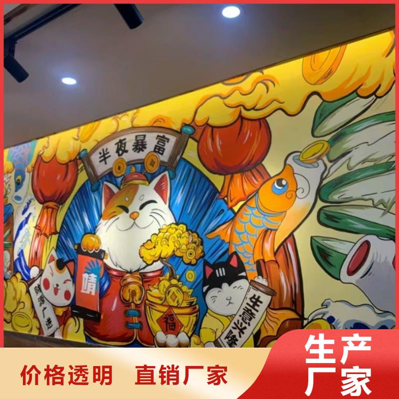 墙绘彩绘手绘墙画壁画墙体彩绘,墙体彩绘壁画根据要求定制匠心制造