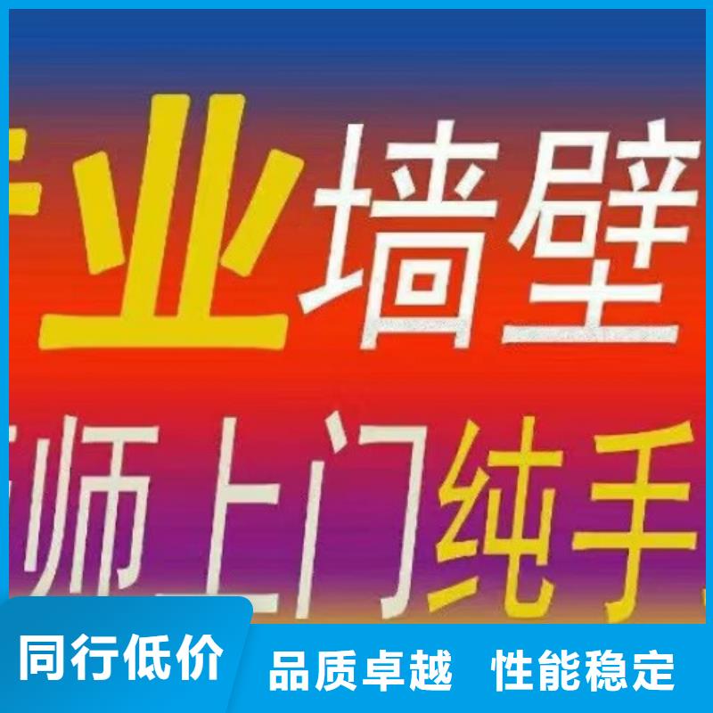 【墙绘彩绘手绘墙画壁画墙体彩绘手绘墙画经销商】同城经销商