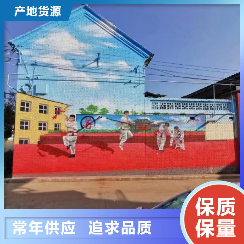 【墙绘彩绘手绘墙画壁画墙体彩绘,墙体彩绘壁画设计制造销售服务一体】精心打造