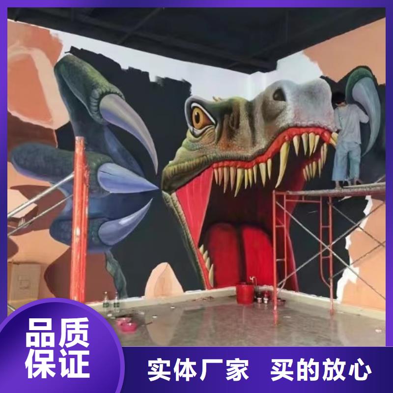 墙绘彩绘手绘墙画壁画墙体彩绘墙绘彩绘现货快速采购来图定制量大从优