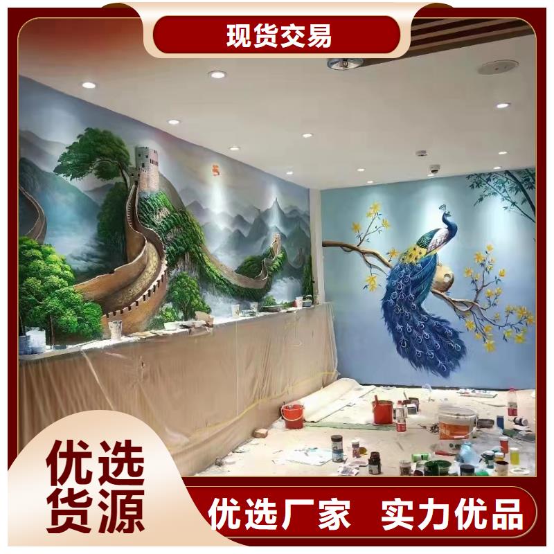 墙绘彩绘手绘墙画壁画墙体彩绘手绘墙画免费获取报价每个细节都严格把关