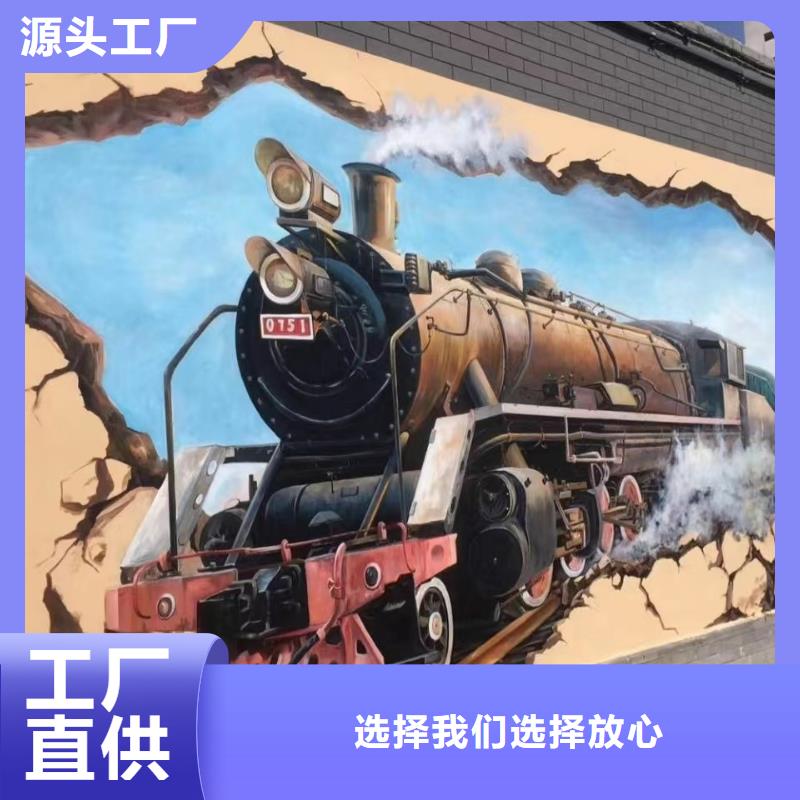 墙绘彩绘手绘墙画壁画墙体彩绘-手绘墙画一致好评产品价格有优势