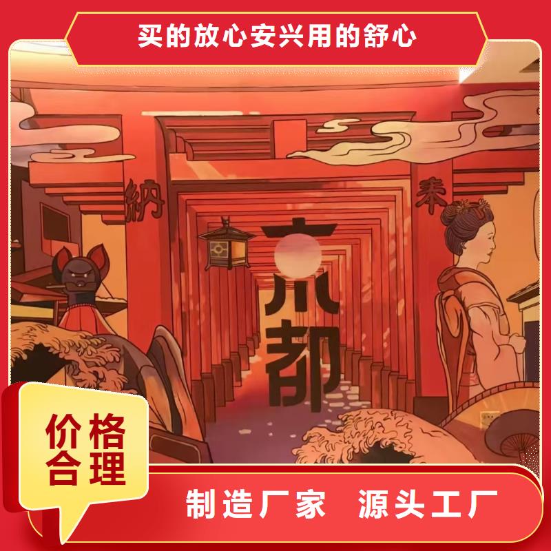 墙绘彩绘手绘墙画壁画墙体彩绘,天顶彩绘品牌企业N年专注