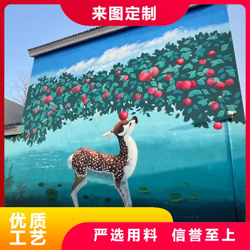 墙绘彩绘手绘墙画壁画墙体彩绘墙体彩绘壁画市场行情当地制造商