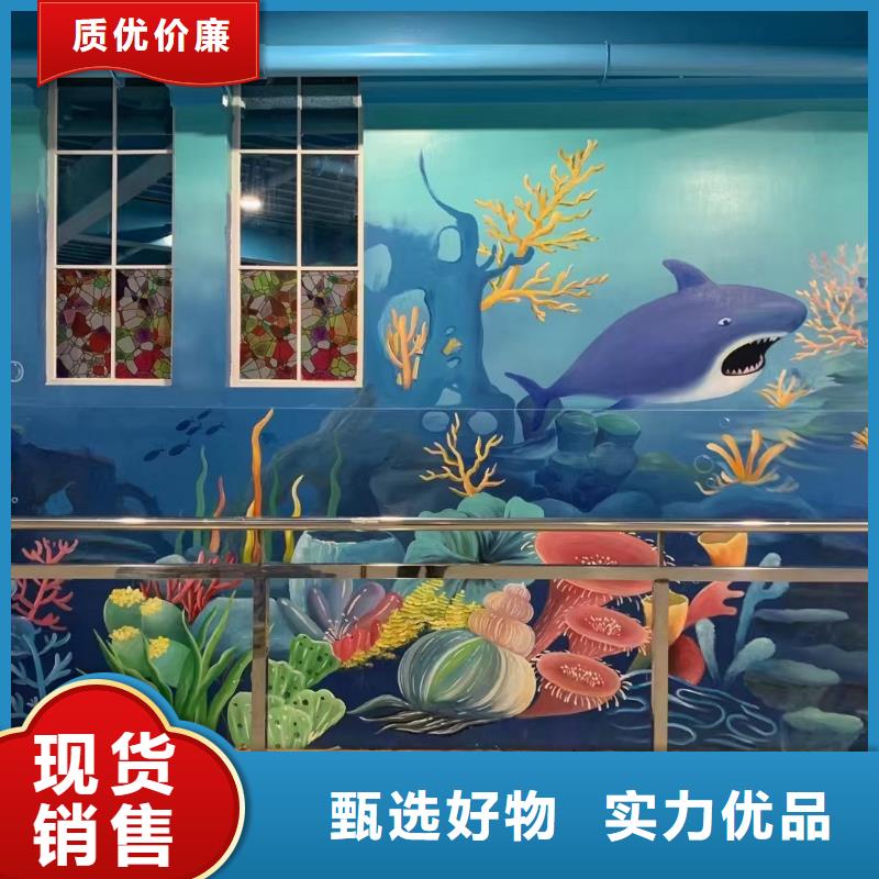 墙绘彩绘手绘墙画壁画墙体彩绘_展馆墙面打印严选材质同城品牌