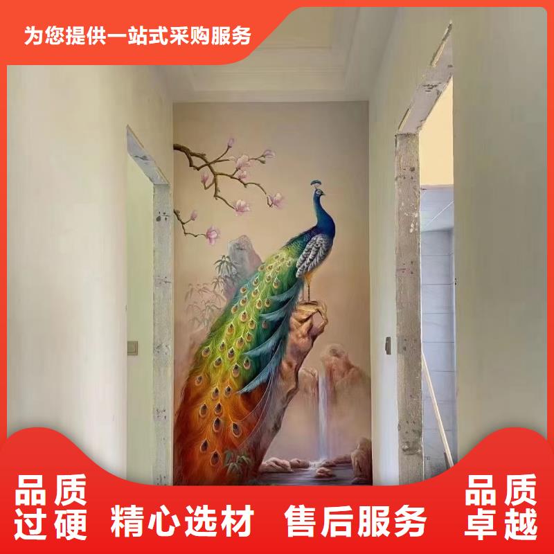 墙绘彩绘手绘墙画壁画墙体彩绘幼儿园彩绘的图文介绍应用范围广泛