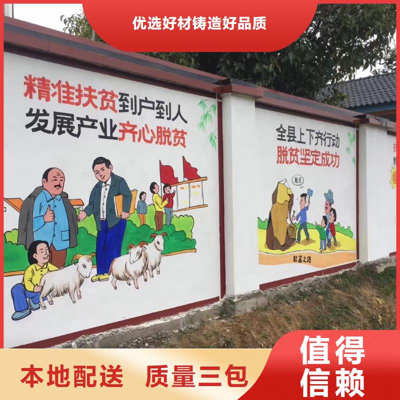 墙绘彩绘手绘墙画壁画墙体彩绘主题餐厅壁画丰富的行业经验实力厂商