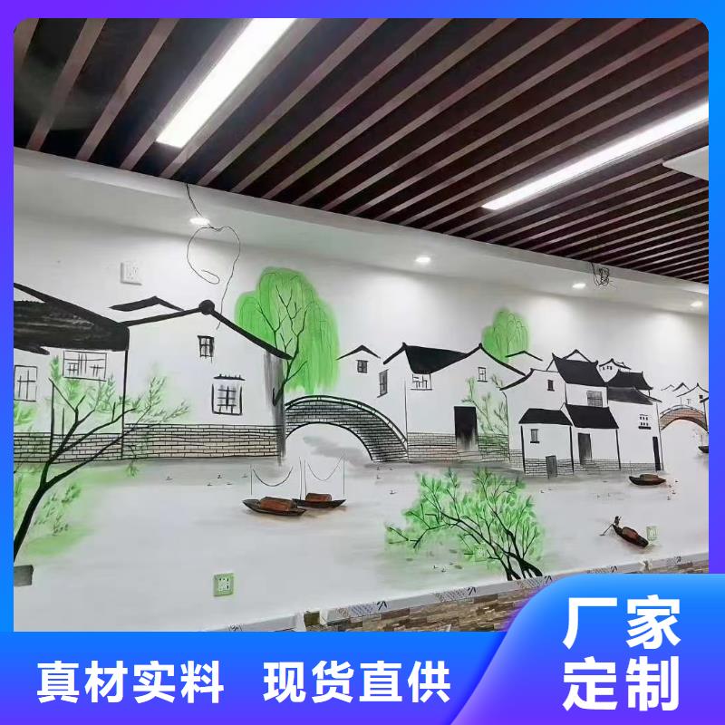 墙绘彩绘手绘墙画壁画墙体彩绘_手绘墙画让客户买的放心市场行情