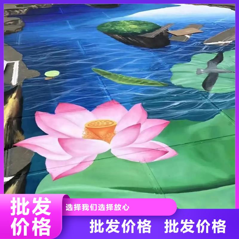 墙绘彩绘手绘墙画壁画墙体彩绘手绘墙画精品选购定制零售批发