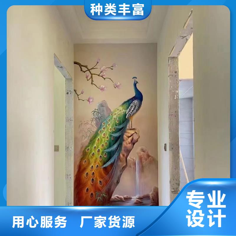 墙绘彩绘手绘墙画壁画墙体彩绘-家装墙体彩绘极速发货同城货源