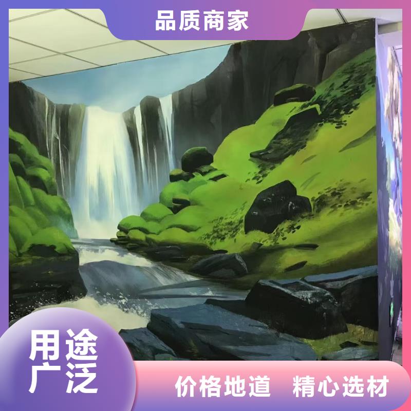 【墙绘彩绘手绘墙画壁画墙体彩绘围墙文化改造核心技术】本地经销商