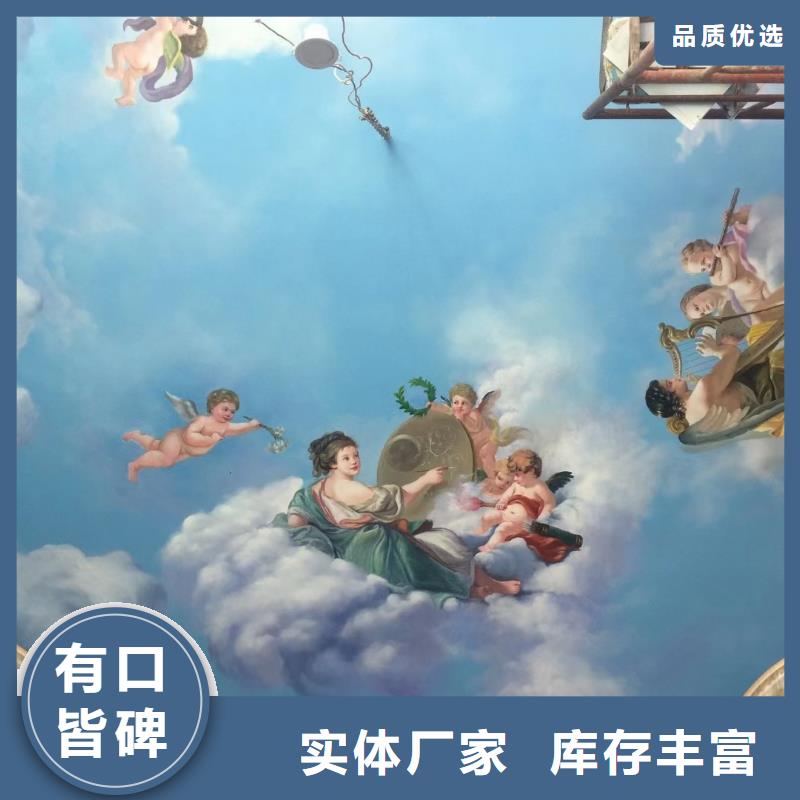 墙绘彩绘手绘墙画壁画墙体彩绘_【天顶壁画】采购选择我们选择放心