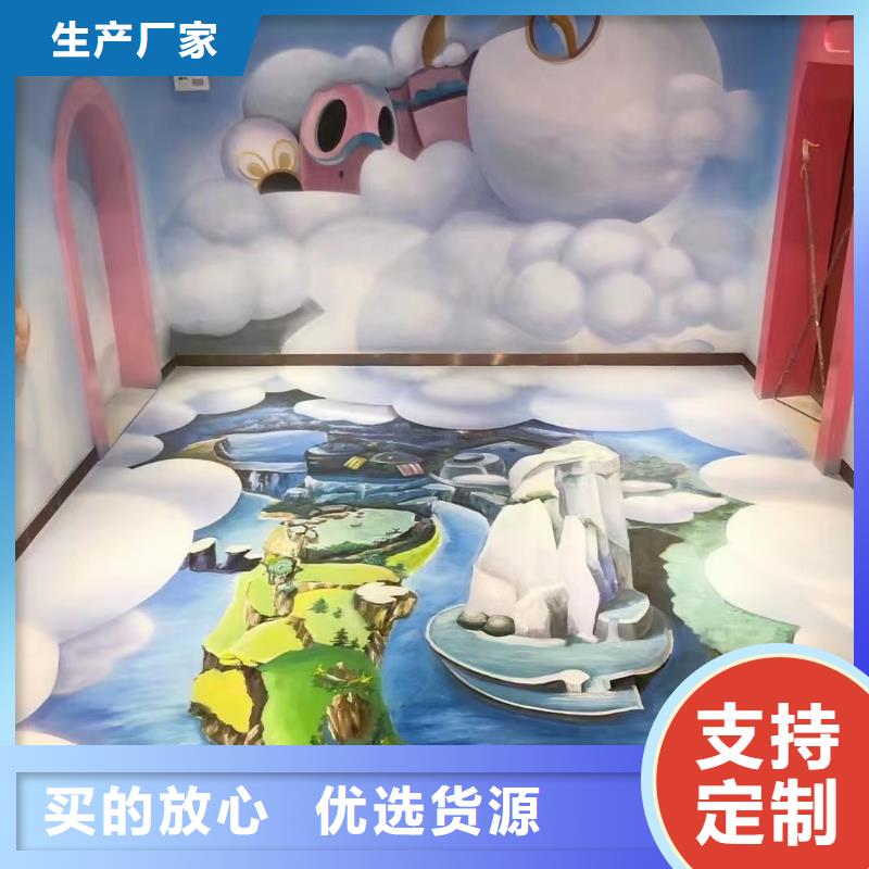 墙绘彩绘手绘墙画壁画墙体彩绘_【隐形门墙体彩绘】品质信得过好品质经得住考验