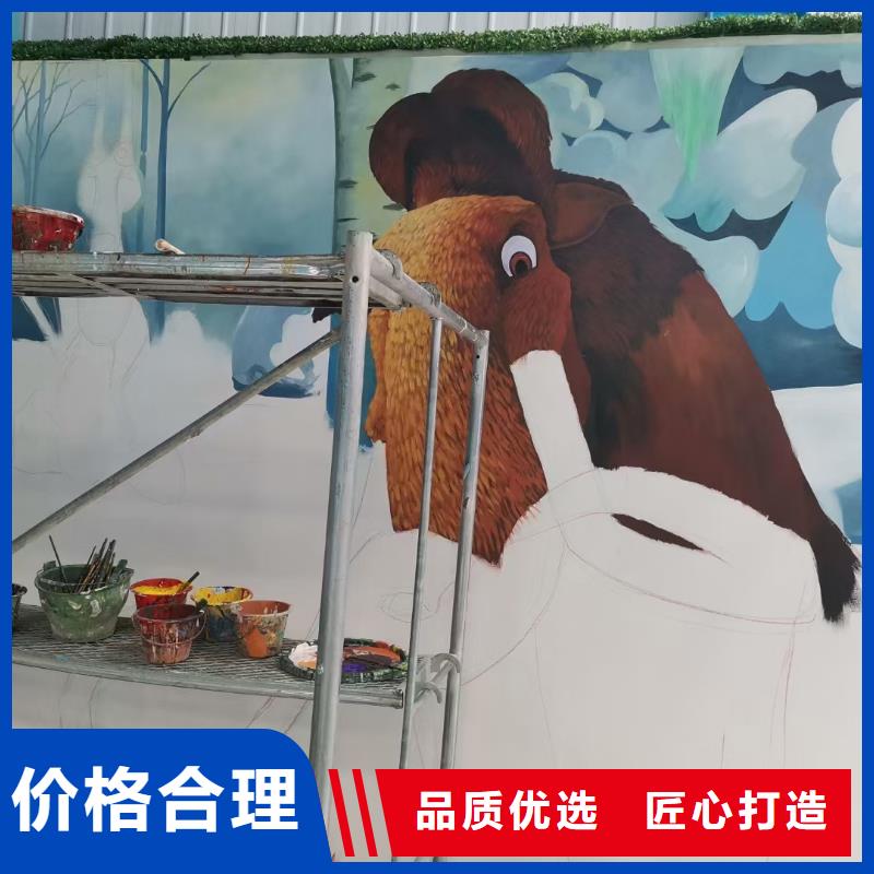 墙绘彩绘手绘墙画壁画墙体彩绘【校园壁画】按需定制真材实料当地供应商