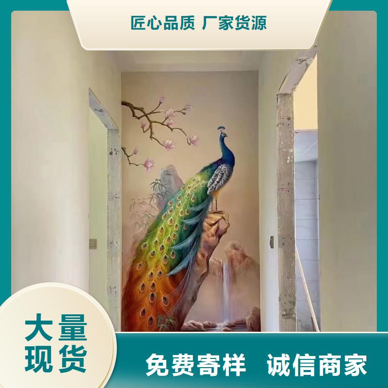 墙绘彩绘手绘墙画壁画墙体彩绘手绘墙画快速生产精工制作