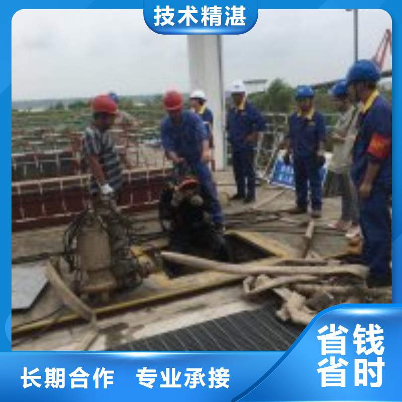 管道水下气囊封堵施工_欢迎咨询遵守合同