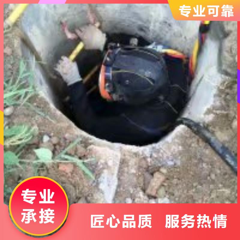买水下拆墙打混泥土施工必看-价格低信誉良好