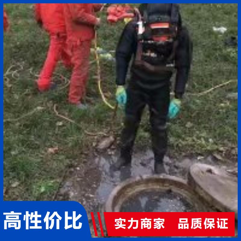 潜水服务公司水下堵漏团队快速响应当地服务商