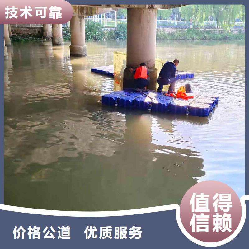 潜水员服务公司【本地施工队】高性价比