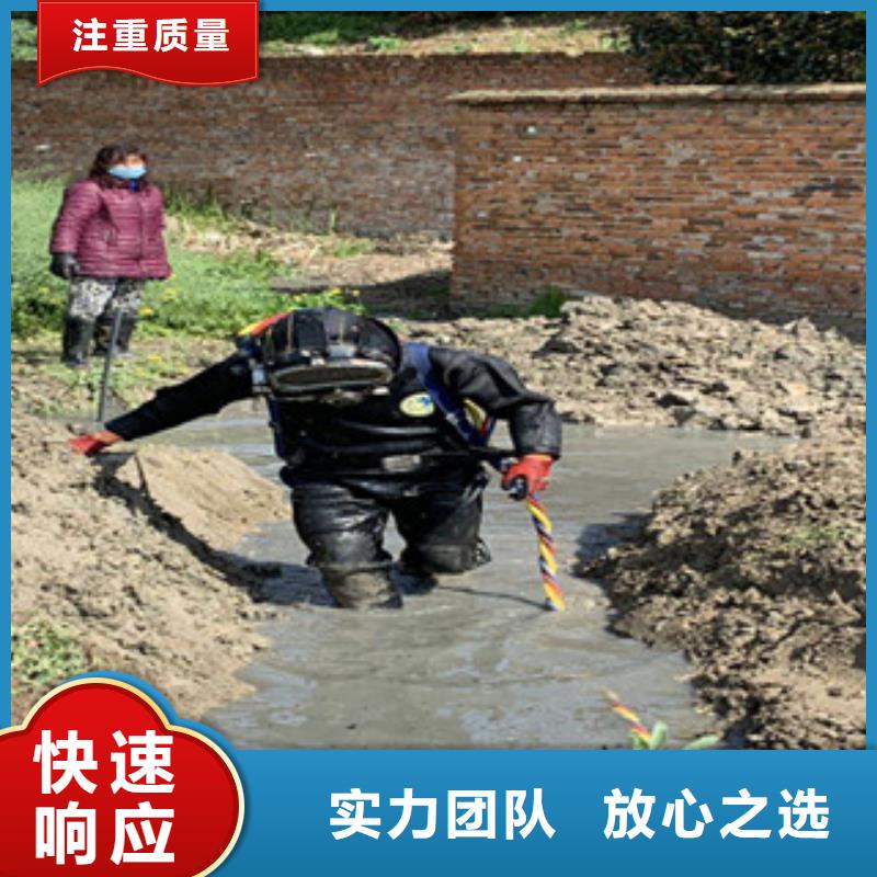 潜水服务公司潜水员打捞品质卓越当地厂家