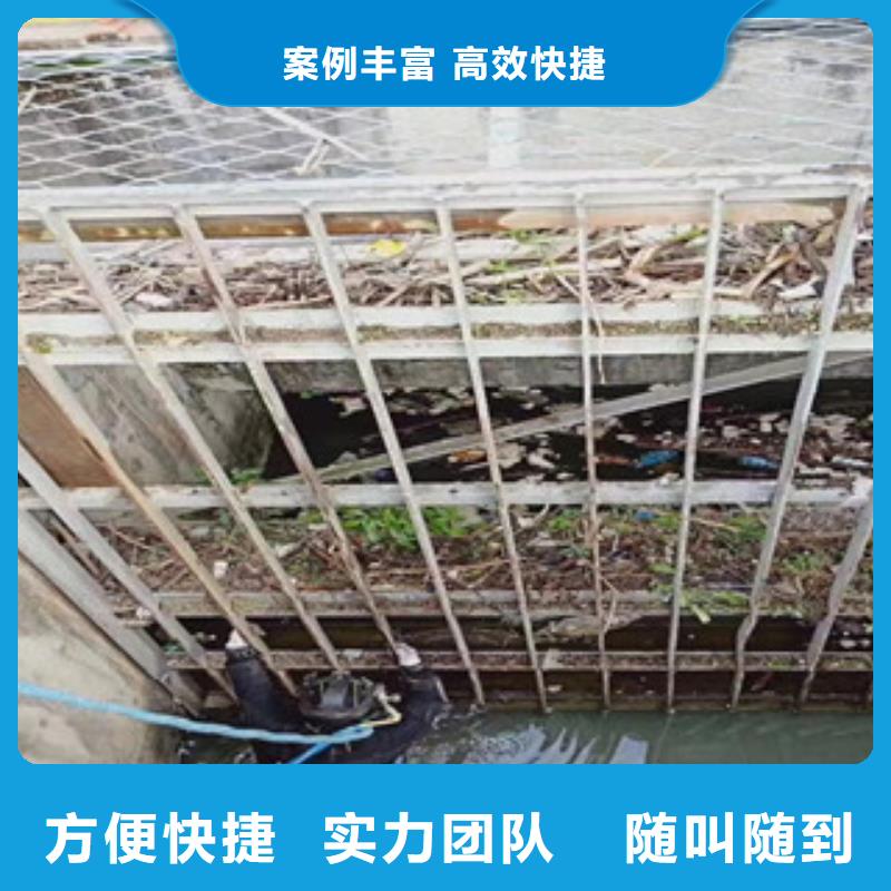 【潜水服务公司_水下桥墩加固高品质】当地货源